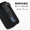 New wireless bluetooth speaker with rgb lighting, portable waterproof mini speaker, ambient light, rotating design, and enhanced volume