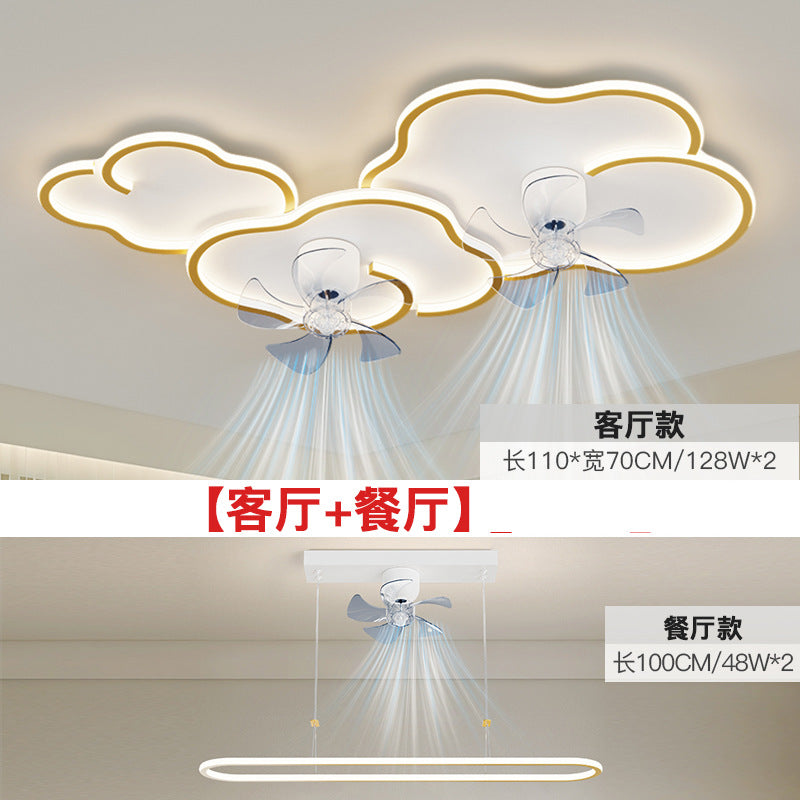 2025 new simple atmosphere living room light personalized design cloud fan ceiling light whole house combination lighting package