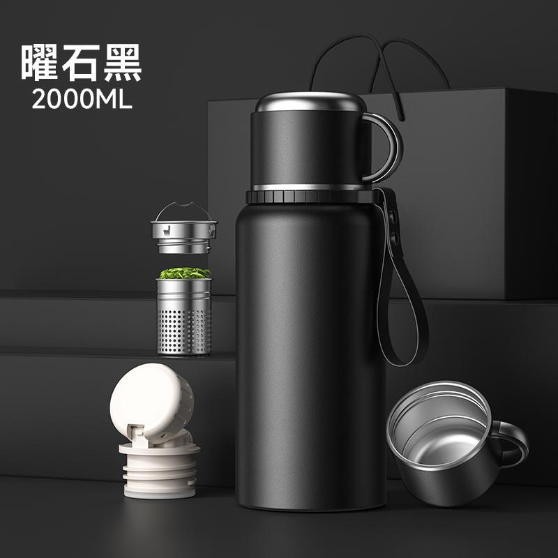 High-end tea making thermos cup large capacity vacuum 316 steel stainless steel thermos business thermos cup large extra large
