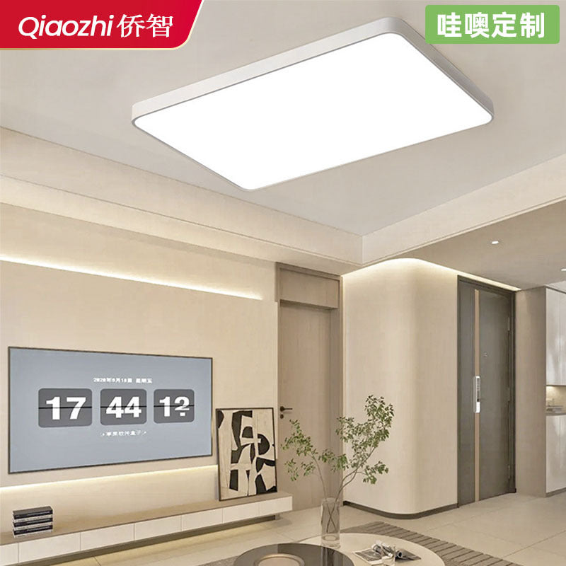 Living room light, bedroom light 2025 new led ceiling light, room ultra-thin atmospheric lighting, modern simple dining room light