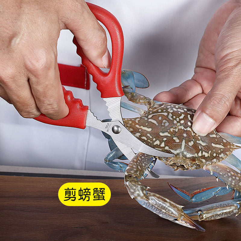 Kitchen scissors, seafood elbows, food, lobster scissors, crab scissors, crab scissors, shrimp lines, shrimp and crab tools, shrimp sausage removal, shrimp peeler