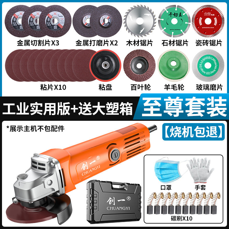 Chuangyi industrial grade angle grinder motor high power grinding and polishing cutting machine multi-function metal factory direct sales