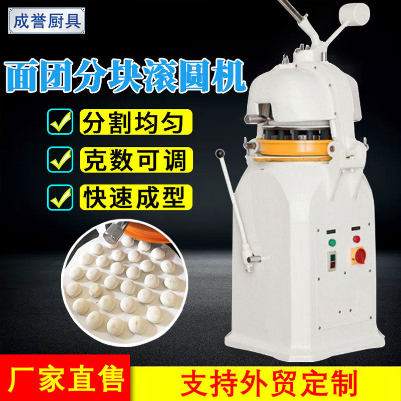 Commercial 30 capsules semi-automatic dough dividing and rounding machine steamed bun bread dividing and rounding machine noodle dividing machine steamed bun