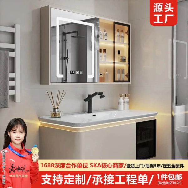 [Spot] Simple and modern rounded-corner ceramic integrated basin, bathroom cabinet combination, smart bathroom, hand wash basin