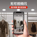 Ultra-thin led downlight embedded opening 10cm12cm110mm7w4 inch 5 watt ceiling shop commercial barrel light