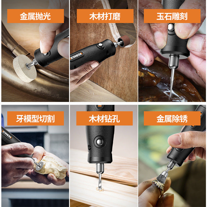 Electric grinder mini handheld polishing jade carving tool household multifunctional grinder mini micro electric drill