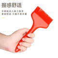 Silicone large brush lint-free baking oil brush outdoor camping style barbecue brush pancake seasoning food grade wide surface brush