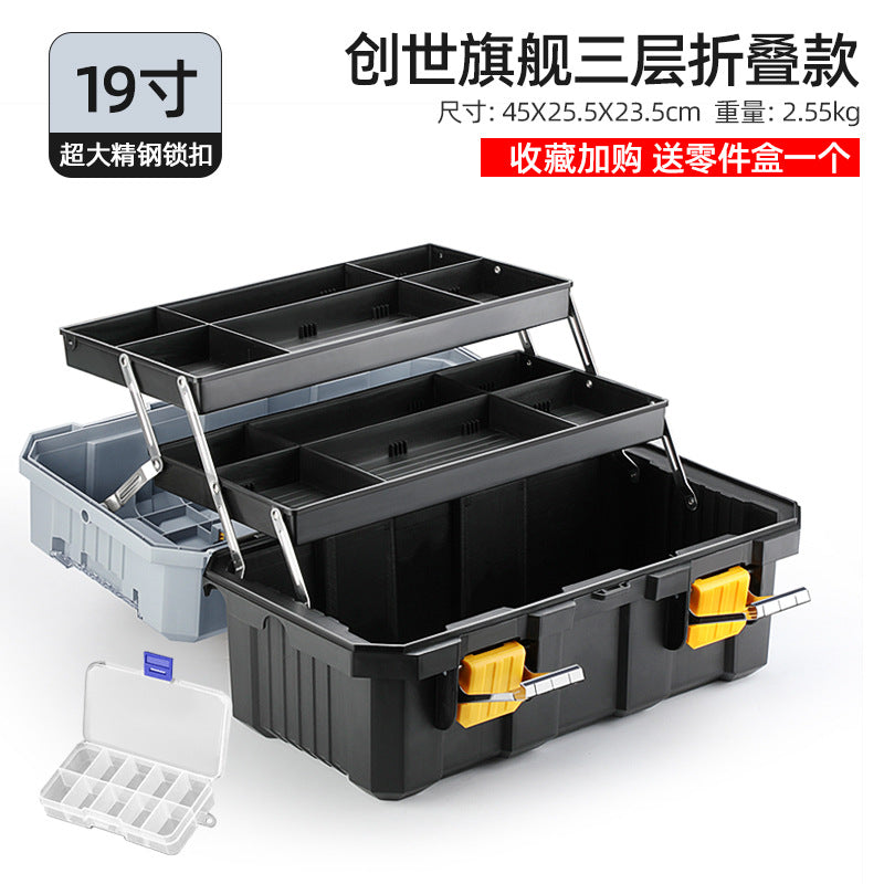 ARRIZER Folding Toolbox Storage Box Large Capacity Trolley Case Portable Electrician Home Car Hardware Tools