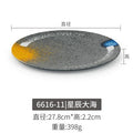 Melamine plate japanese plastic barbecue plate imitation porcelain round flat plate barbecue plate restaurant hot pot tableware dish plate commercial