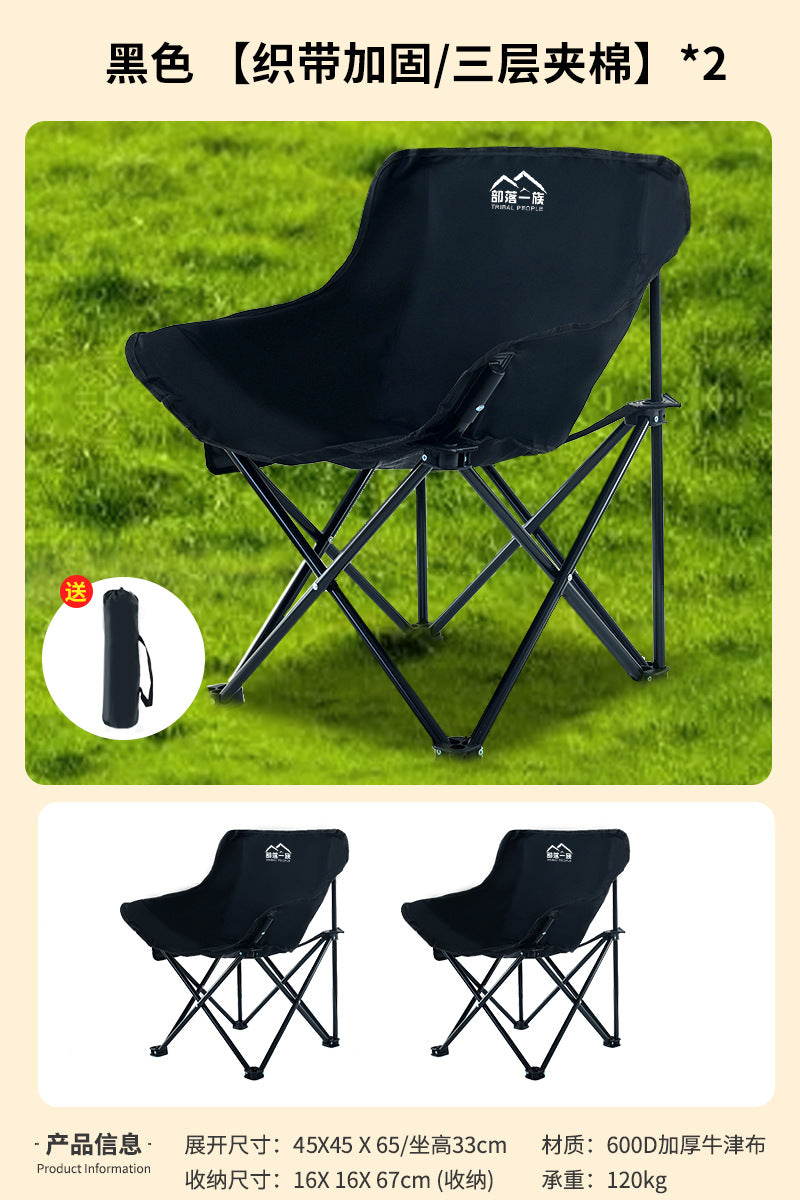 Explorer outdoor foldable chair portable camping style chair picnic table and chair fishing foldable small bench outdoor maza