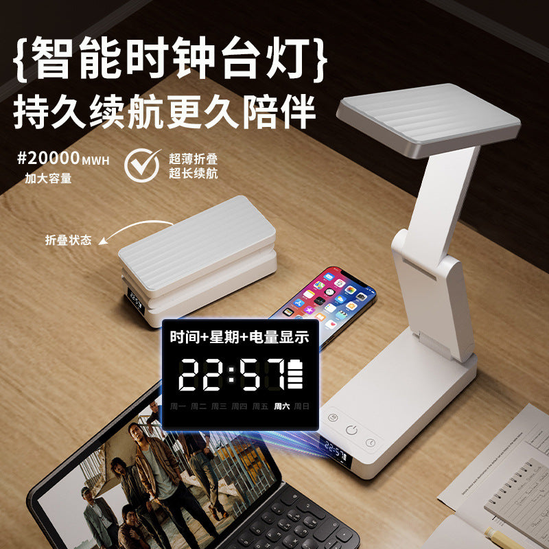 Foldable desk lamp - eye protection for students, perfect for dorm room desks, reading, and bedside use - cordless design