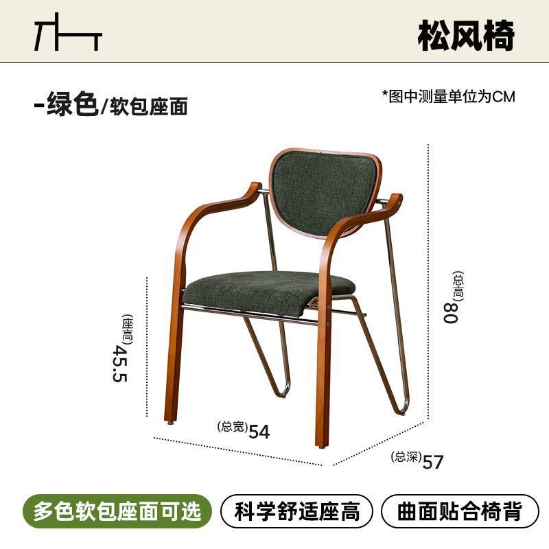 Medieval style dining chair french for home back chair production retrocasual chair french b&b back chair pine style chair