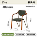 Medieval style dining chair french for home back chair production retrocasual chair french b&b back chair pine style chair