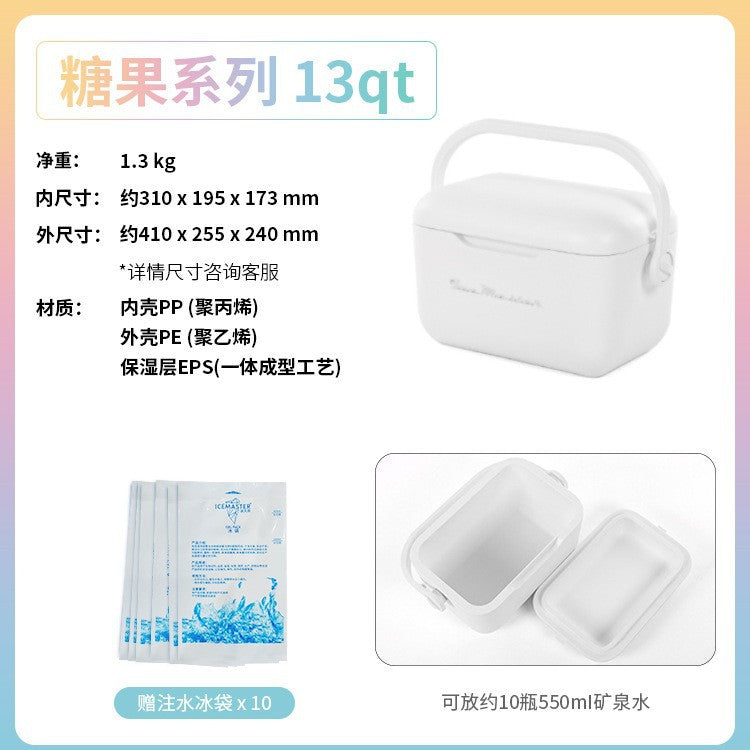 Small insulated box summer gift mini 6cansatchel portable milk storage breast milk shoulder strap fresh-keeping gift box