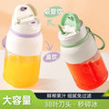 juicer for home small large capacity juice machine electric ice crusher multifunctional juice wireless portable