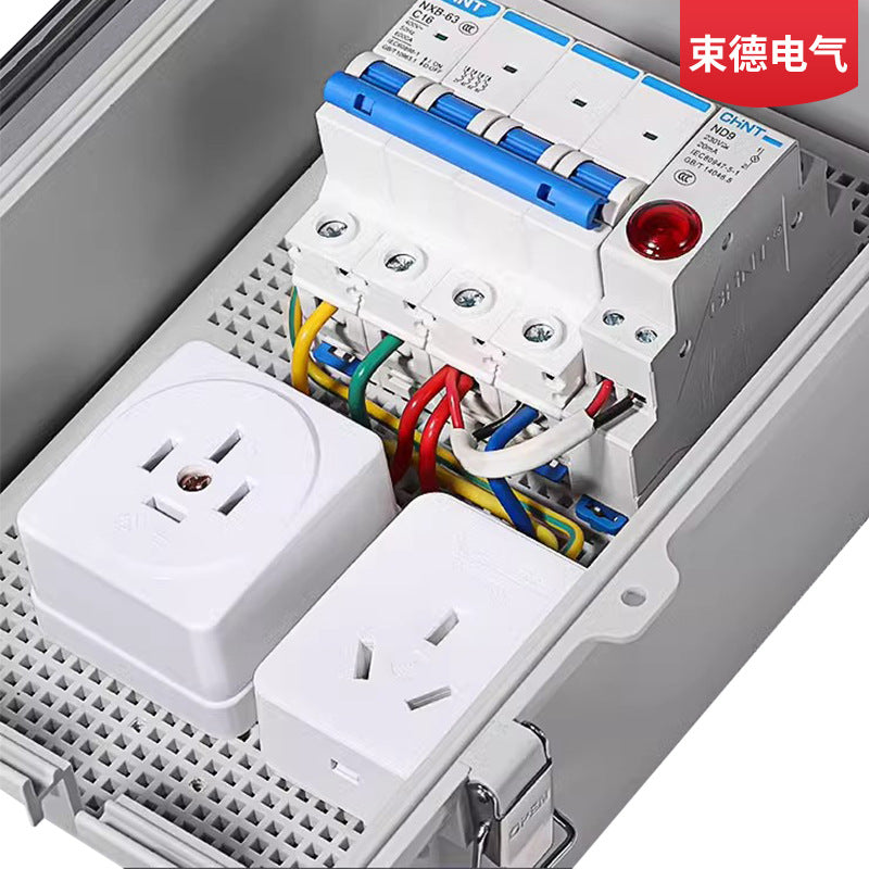 Locked row plug waterproof box rainproof outdoor open-air battery car charging pile box anti-theft mobile socket power box