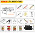 Zibo bbq grill - smokeless outdoor & indoor stainless steel bbq grill - foldable charcoal grill for bbq & tea brewing