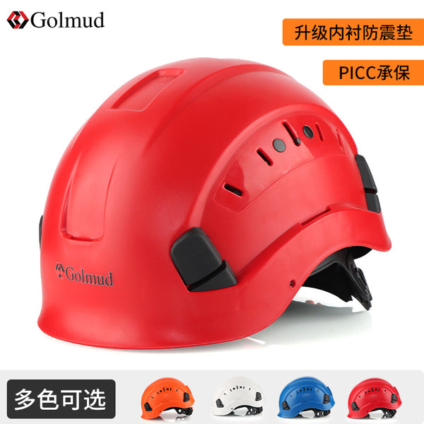 Golmud Hat Outdoor ABS Caving Breathable Safety Helmet Hat Anti-Collision Climbing Mountaineering GM775