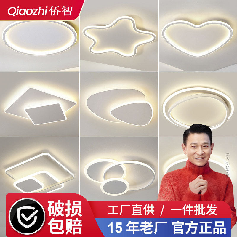 Bedroom light Ceiling light Simple modern Nordic creative cloud light Full spectrum eye protection Children's room lighting Zhongshan