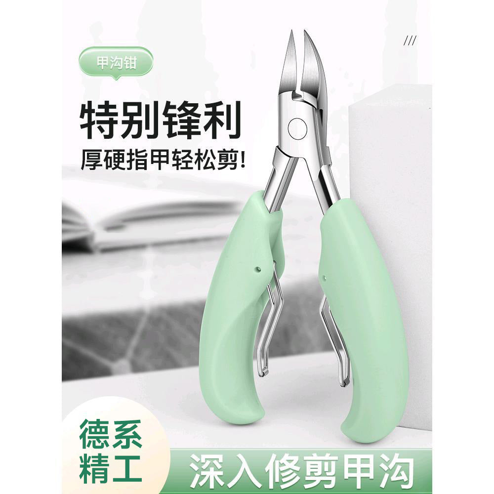 Source factory nail clipper set nail scissors manicure pliers complete set of for home pedicure tools original nail scissors