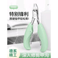 Source factory nail clipper set nail scissors manicure pliers complete set of for home pedicure tools original nail scissors