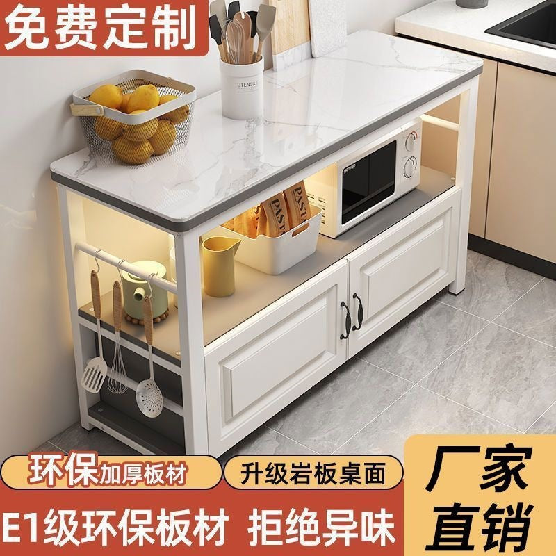 Kitchen sintered stone cutting board table workstation floor-standing multi-tier storage rack microwave oven storage cabinet double-layer table