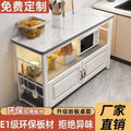 Kitchen sintered stone cutting board table workstation floor-standing multi-tier storage rack microwave oven storage cabinet double-layer table