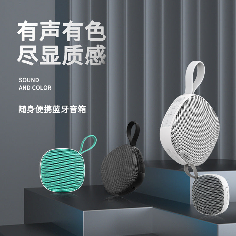 2026 new wireless bluetooth speaker - portable fabric waterproof mini speaker with subwoofer, card slot, and magnetic base