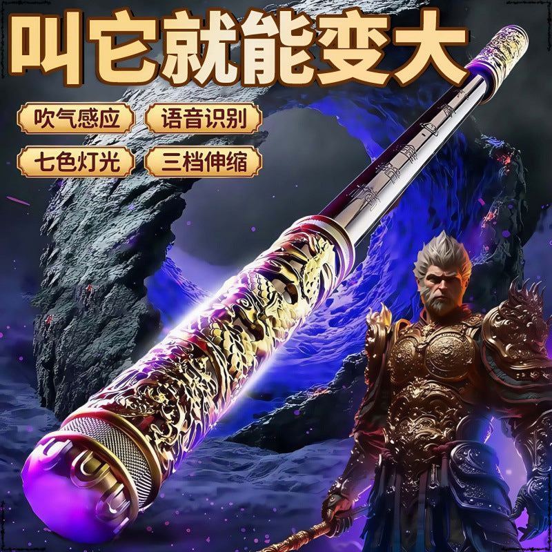 Sun Dasheng Ruyi Golden Hoop Stick Voice-activated Automatic Retractable Laser Sword Children's Toys Boys Magic Glow Stick