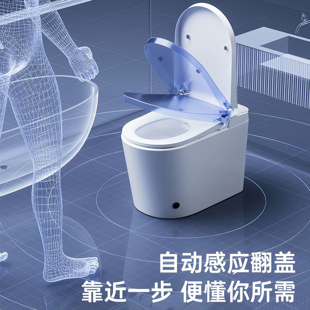 Authentic smart toilet - fully automatic, integrated, voice-activated, bubble-infused, instant heating, all-in-one, no water pressure limitation, toilet seat
