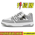 Men's 2025 winter new arrivals: trendy, versatile athletic sneakers, casual youth platform shoes, niche streetwear footwear