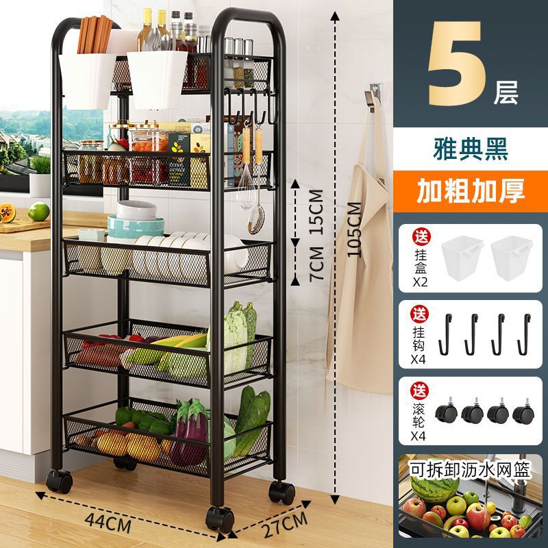 Movable kitchen storage rack drop-down floor for home multi-layer carbon steel storage rack trolley vegetable rack wholesale