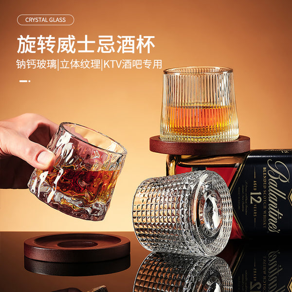 Whiskey glass glass household water cup ins beer cup tumbler rotating cup foreign wine cup rotating wine glass