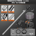 Lithium battery model with stainless steel inner and outer tubes [8.0ah] two batteries and one charge + 6m steel wire tubes