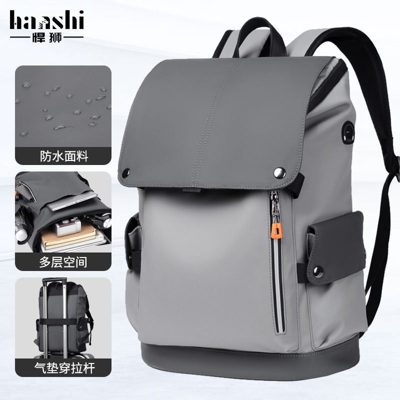 Cross-border men's fashion backpack leisure travel women's backpack high-end waterproof computer bag commuting light schoolbag