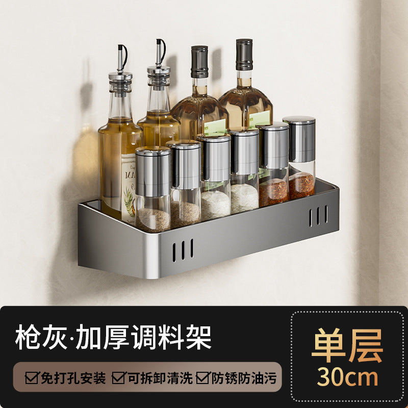 Kitchen seasoning rack non-punching wall hanging wall household multi-functional condiment box can storage combination set