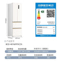 Meiling household refrigerator storage professional cross four-door large capacity first-class energy-saving air-cooled frost-free dual frequency conversion low noise