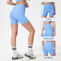 Summer seamless high-waisted workout shorts - women's tummy control, butt lifting yoga shorts for running, cycling, and fitness - 3/4 length - d25062