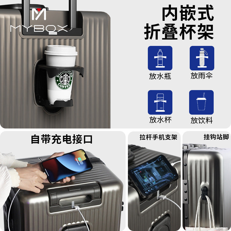 MYBOX light noise reduction suitcase shock absorption silent trolley case durable PC material silent large capacity suitcase