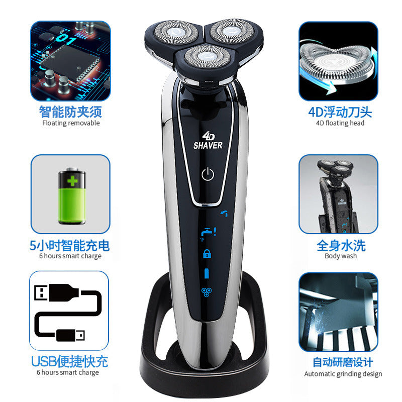 Multifunctional 4d full body washable electric shaver for men, rechargeable razor, wholesale portable