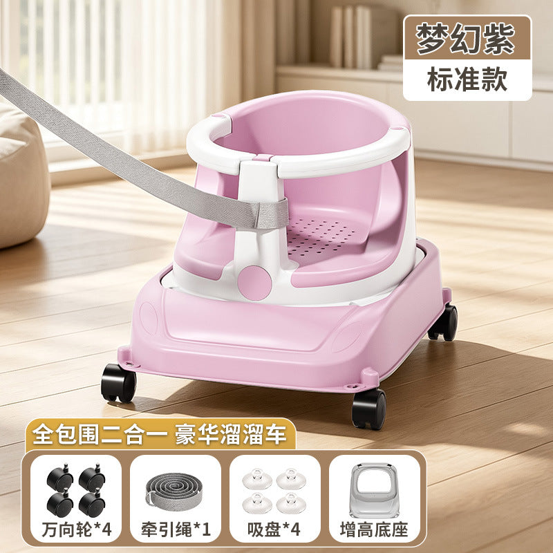 Baby bath seat, infant seat, bathtub stool, bathing training seat, ride-on toy, newborn anti-slip bath stool