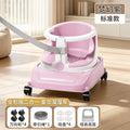 Baby bath seat, infant seat, bathtub stool, bathing training seat, ride-on toy, newborn anti-slip bath stool