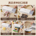Smart touch vacuum sealer - automatic vacuum packaging machine for home & commercial use - upgraded gift packaging for cross-border e-commerce