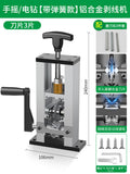 Hand-cranked/electric drill aluminum alloy wire stripping machine - 3 blades + 3 whetstones