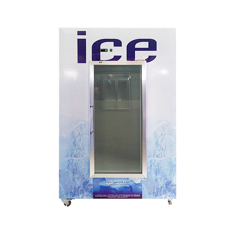 Huaer commercial freezer large capacity refrigerated bag outdoor freezer storage ice cube freezer ice storage machine manufacturer