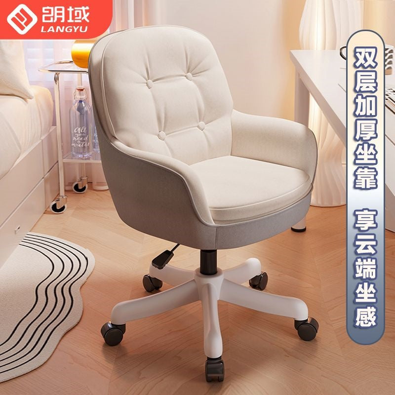 Computer chair for homeplaid long sitting girl bedroom makeup chair office desk chair casual swivel chair