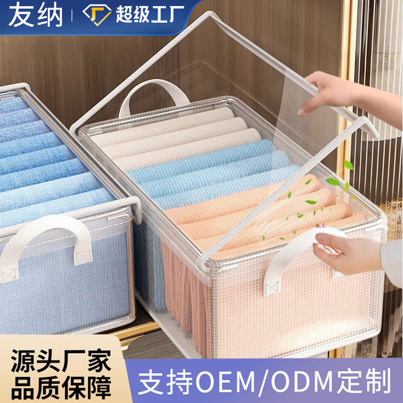 Clothes storage box with transparent cover Fabric wardrobe drawer type foldable finishing box for underwear storage basket