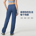 Women's active pants - casual, commute, running, fitness - loose fit, versatile straight leg, quick-dry, breathable - dss071