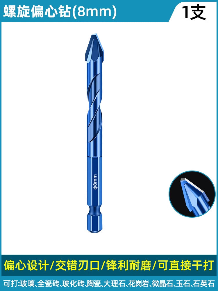 Baolian crooked head super hard eccentric drilling drilling dry drilling tile drill bit hexagonal concrete marble special triangular drill