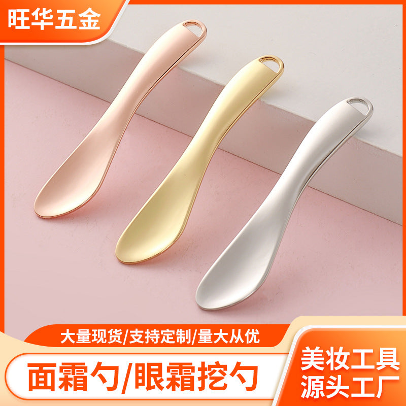 Wholesale cream spoons, cosmetic dispensing spoons, cream spoons, mask applicators, mask spoons, metal massage eye cream spoons